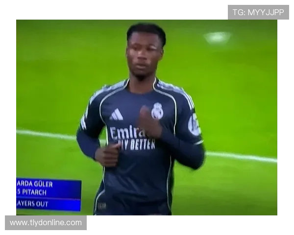 卡马文加 vs 托纳利：新一代中场核心能力对比