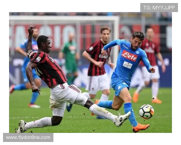 米兰争四形势持续紧张，竞争加剧对后半程考验增加