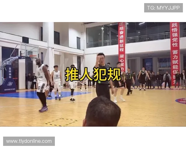 推人犯规是什么规则?新手必知的判罚标准解析 推人犯规是什么规则?新手必知的判罚标准解析