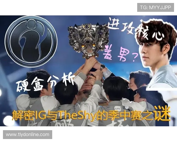 G组赛前形势深度解读